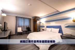 Отель Golden Phoenix Hotel  Yancheng District